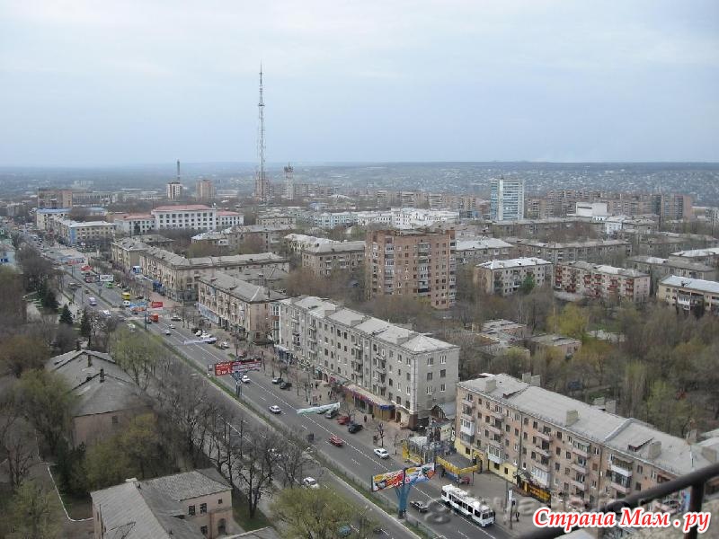 Луганск сегодня фото и видео