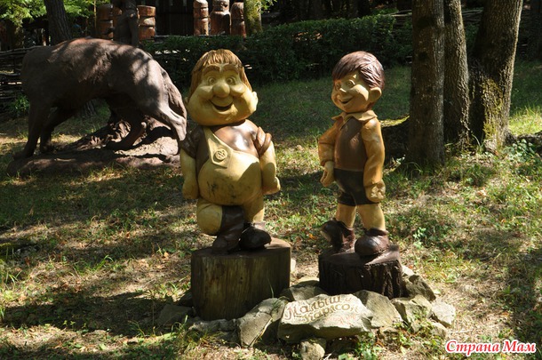 Ялта. Крымский курорт.