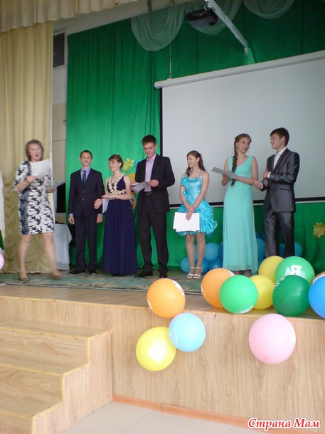 ���! �� ��������� �����!(����)