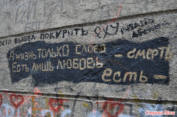 Виктор Цой. Живее всех живых.