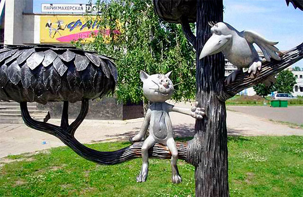 Кот С Улицы Лизюкова Фото