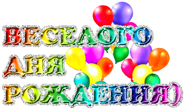 Picture background