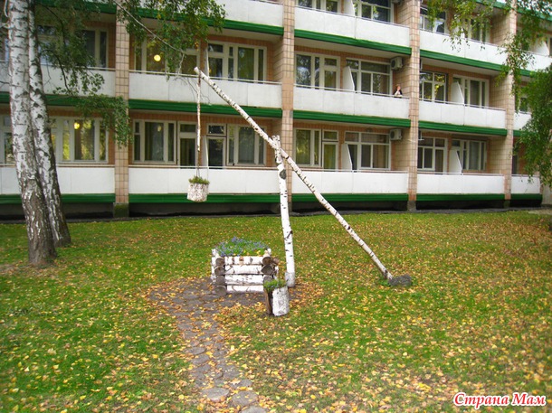 Курортный Миргород