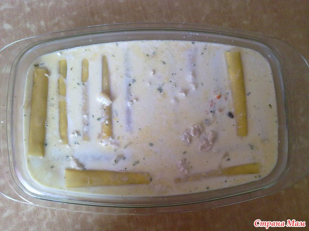 Каннеллони