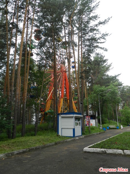 Парк, любимый парк
