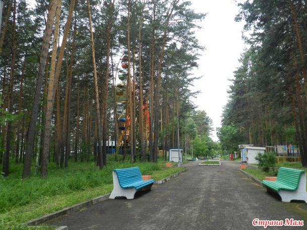 Парк, любимый парк