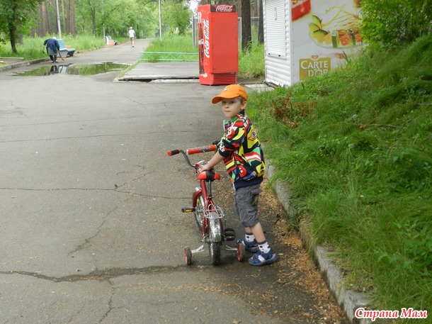 Парк, любимый парк