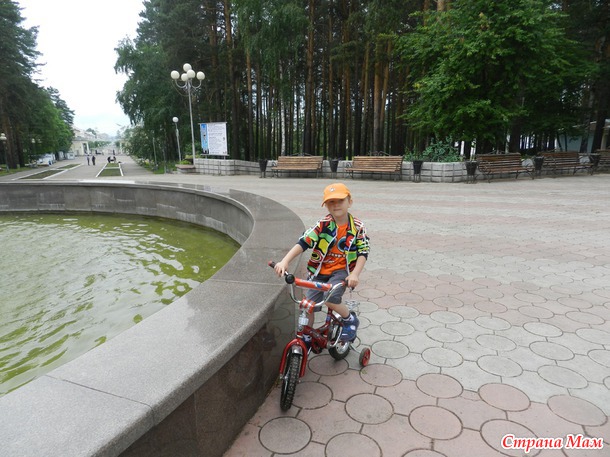 Парк, любимый парк