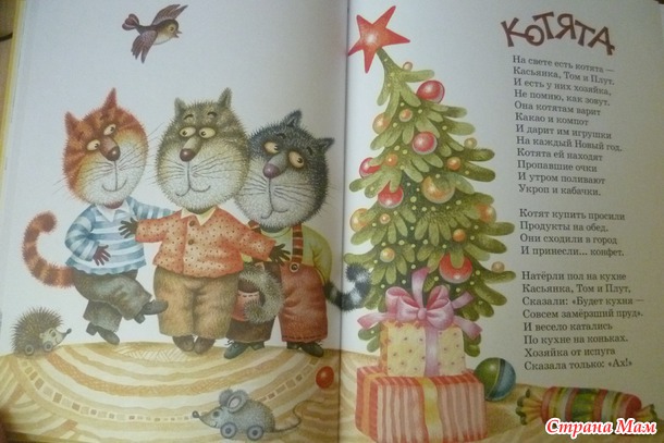 Много книжек не бывает