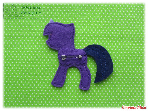 Сумеречная Искорка (My Little Pony)