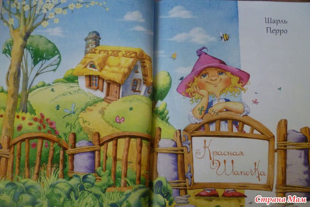 Много книжек не бывает