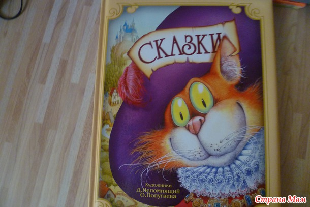 Много книжек не бывает
