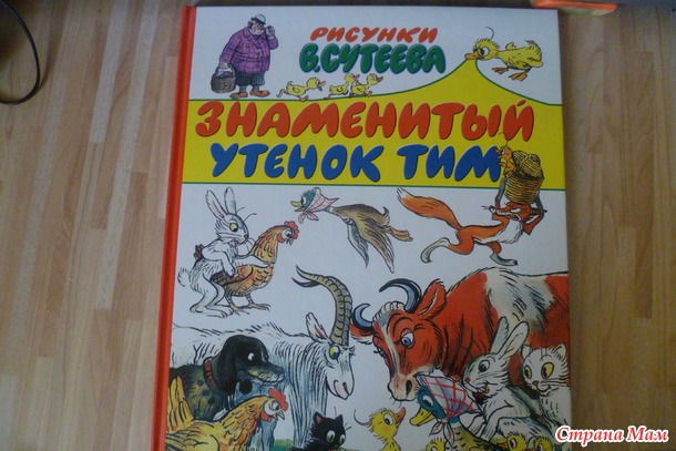 Много книжек не бывает