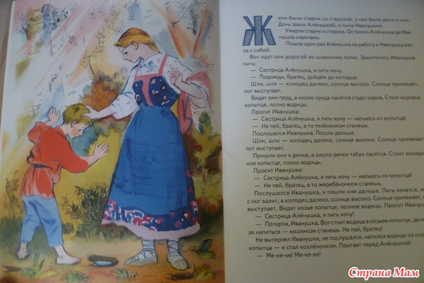 Много книжек не бывает