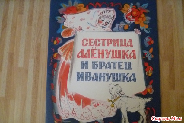 Много книжек не бывает