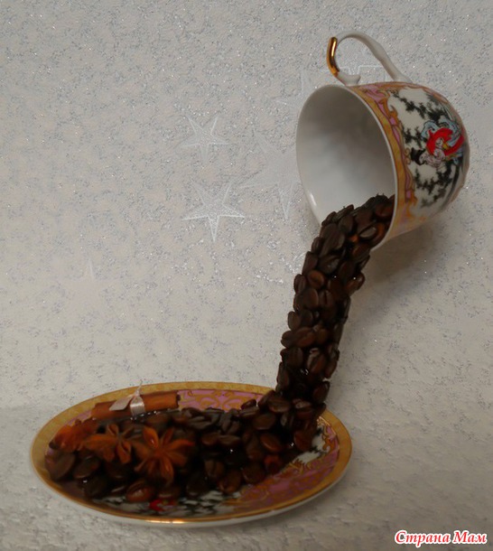 Чашки кофейные.