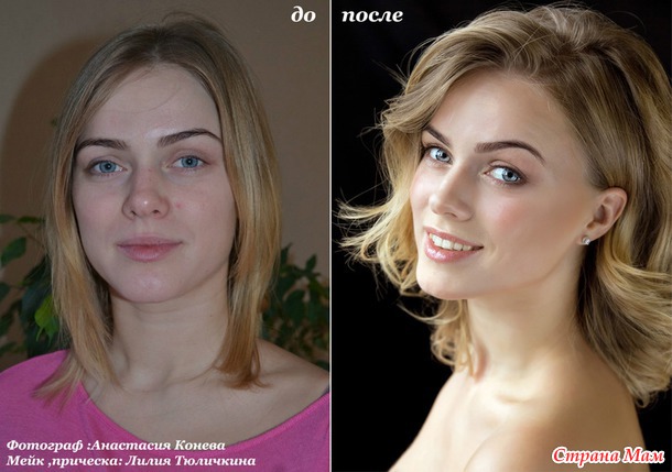 Преображение