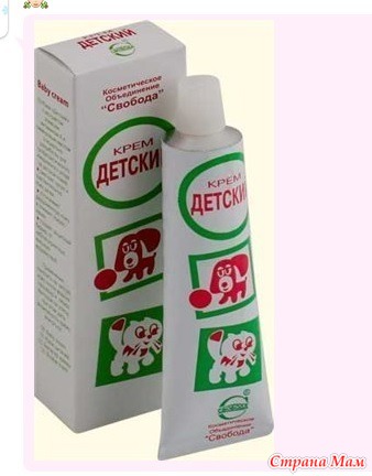 Крем для детей до года. Детский крем для лица. Крем детский (туба футляр) 40г. Крем детский туба 68мл. Свобода детский крем, 68 г.