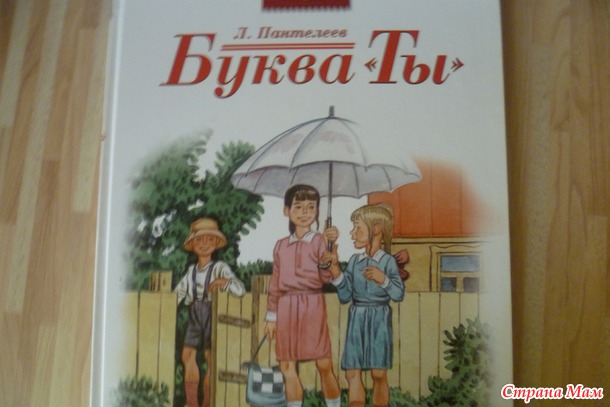 Много книжек не бывает