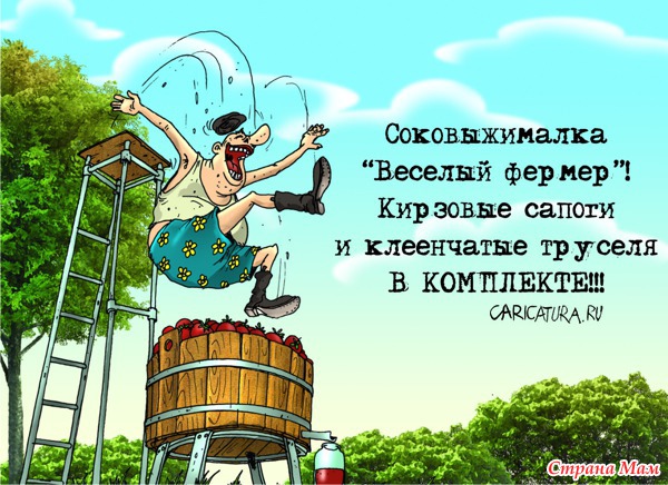 Аленушка первая доказала что все мужики козлы как только напьются. 11293204 78431nothumb650. Аленушка первая доказала что все мужики козлы как только напьются фото. Аленушка первая доказала что все мужики козлы как только напьются-11293204 78431nothumb650. картинка Аленушка первая доказала что все мужики козлы как только напьются. картинка 11293204 78431nothumb650