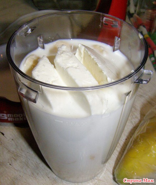 Покупка из телемагазина-Блендер -миксер Акробат (Smoothie Maker) (Bradex)