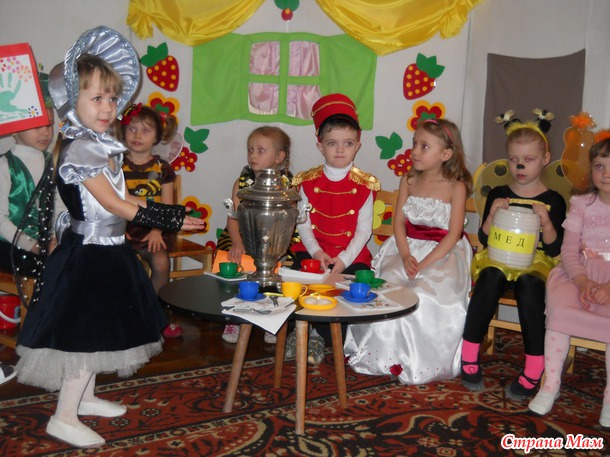 Наш утренник в саду " Муха - Цокотуха"