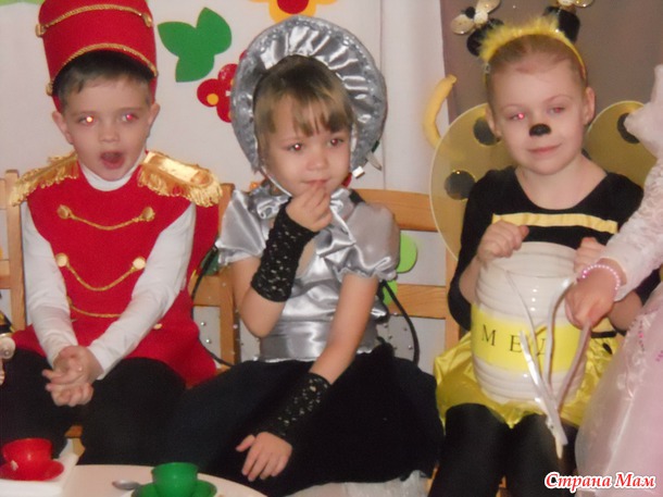 Наш утренник в саду " Муха - Цокотуха"