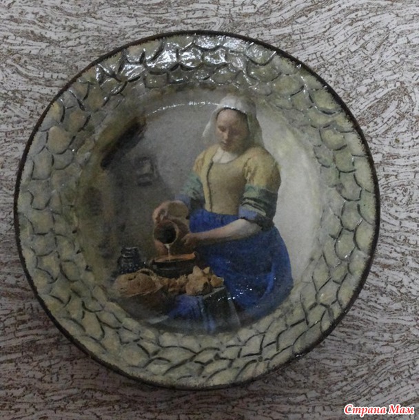 Тарелки, обложки...