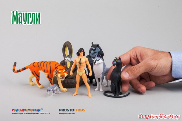 Живой песок. Коллекционные фигурки Лунтик, Маугли и другое. Россия. Посылки отправлены