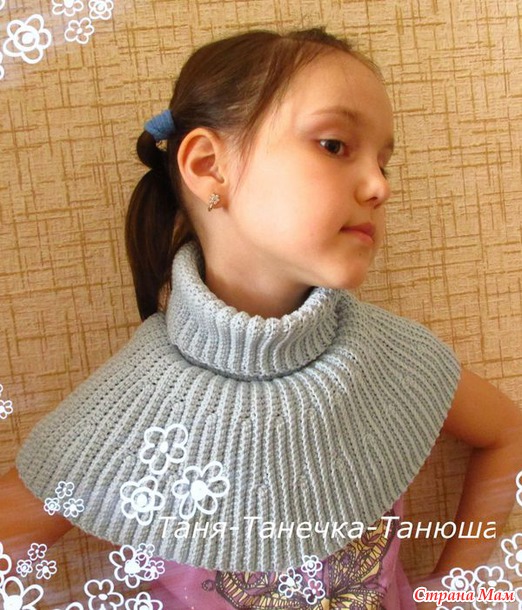 Отпускные вязалочки