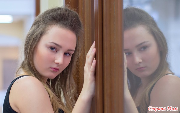 Юля