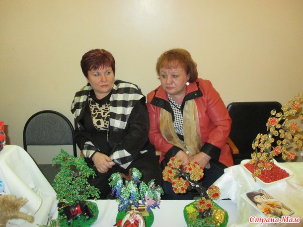 Первая выставка