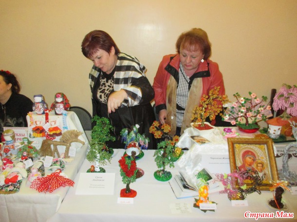 Первая выставка