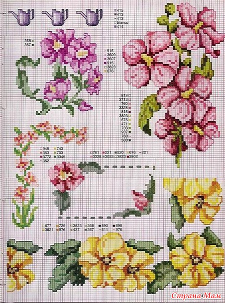 Цветы.