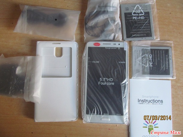 Телефон SAMSUNG note3