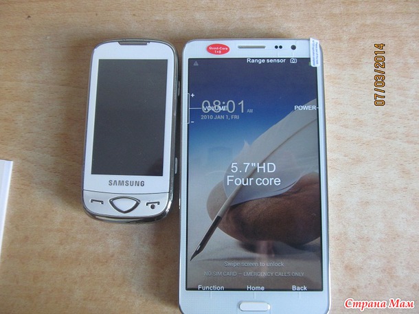Телефон SAMSUNG note3