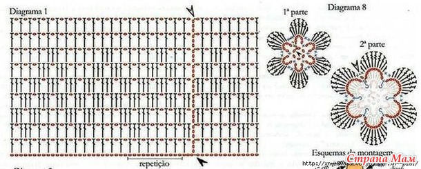 *Сиреневое платье с поясом.