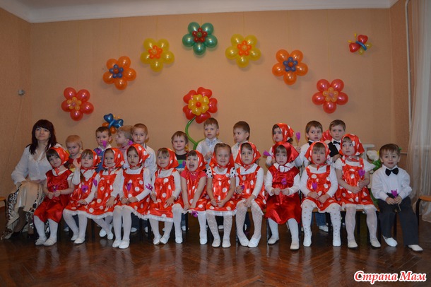 Праздник мам в саду