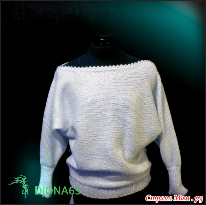 Удлиненный пуловер с рукавами «летучая мышь» спицами