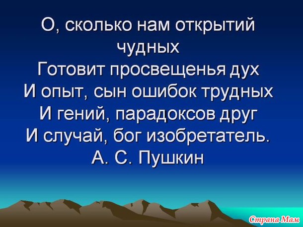Тренинг "Как легко простить человека". Взято с просторов тырнета