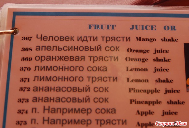 http://st.stranamam.ru/data/cache/2014mar/11/08/11395094_23810nothumb650.jpg