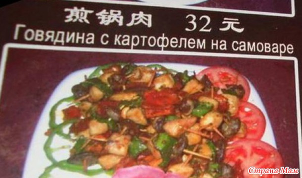 http://st.stranamam.ru/data/cache/2014mar/11/08/11395110_22215nothumb650.jpg
