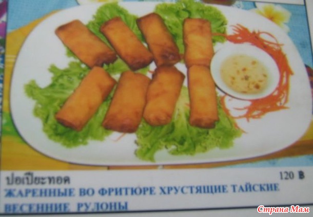 http://st.stranamam.ru/data/cache/2014mar/11/08/11395114_28994nothumb650.jpg