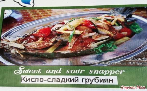 http://st.stranamam.ru/data/cache/2014mar/11/08/11395116_48944nothumb650.jpg