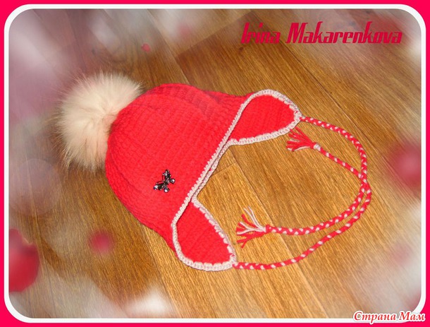 . Мои новенькие, разные шапочки)