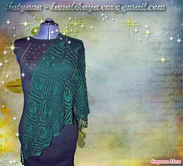 "" -   