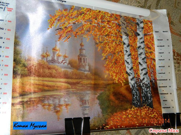Круговорот запасов хомяка, или подарки к празднику