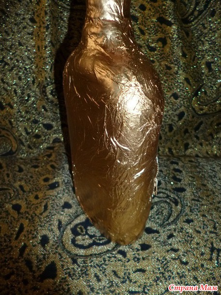 Бутылочка-кошелёк.