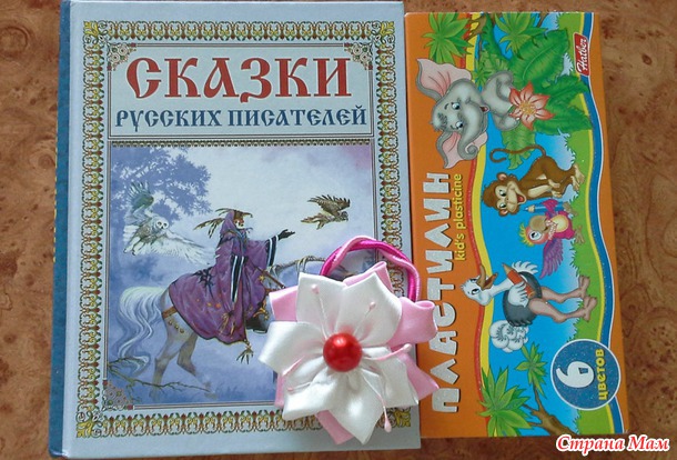 "Феечка на каждый день 6" мой отчет