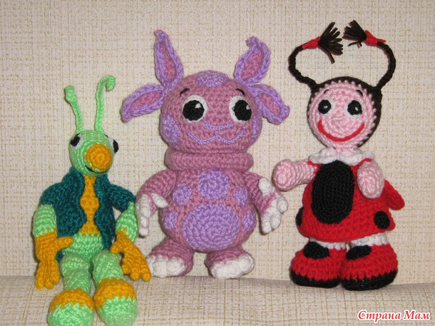 Последние игрушки